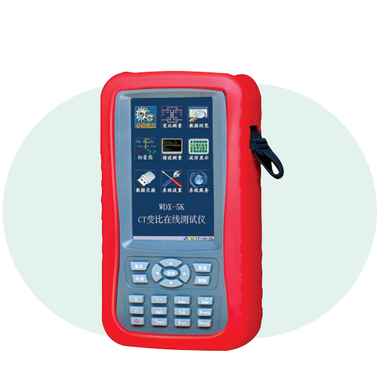 WDX-5KA  CT变比在线测试仪