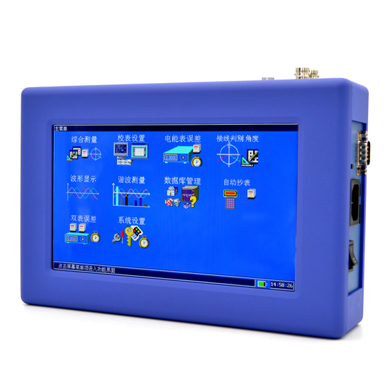 WDX-2A201数字电能表现场校验仪